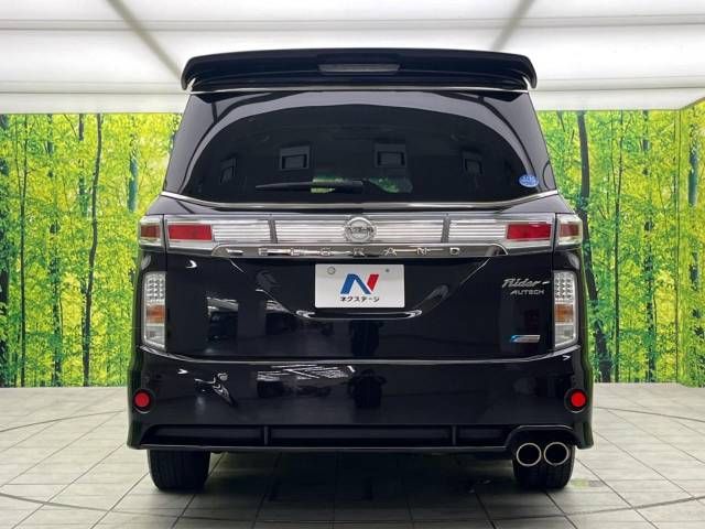 Nissan ELGRAND 2013-09 29120-15