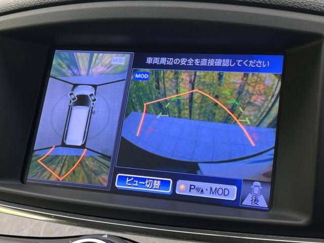 Nissan ELGRAND 2013-09 29120-3