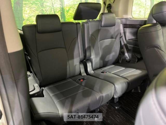 Toyota VELLFIRE 2020-11 346533-11