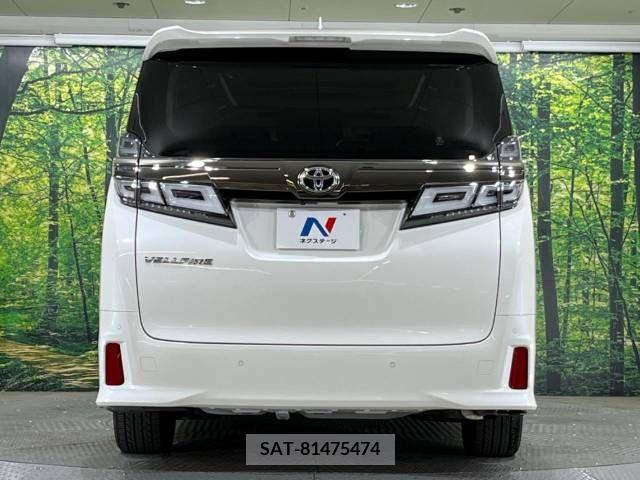Toyota VELLFIRE 2020-11 346533-17