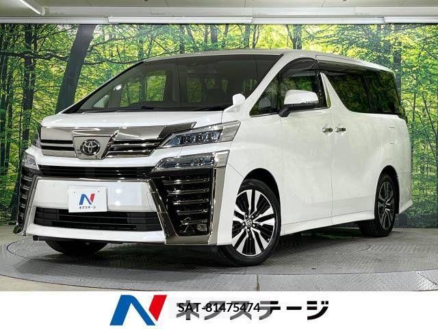 Toyota VELLFIRE 2020-11 346533-0
