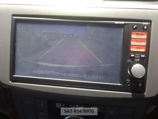 Nissan Sylphy 2013-05 316257-18