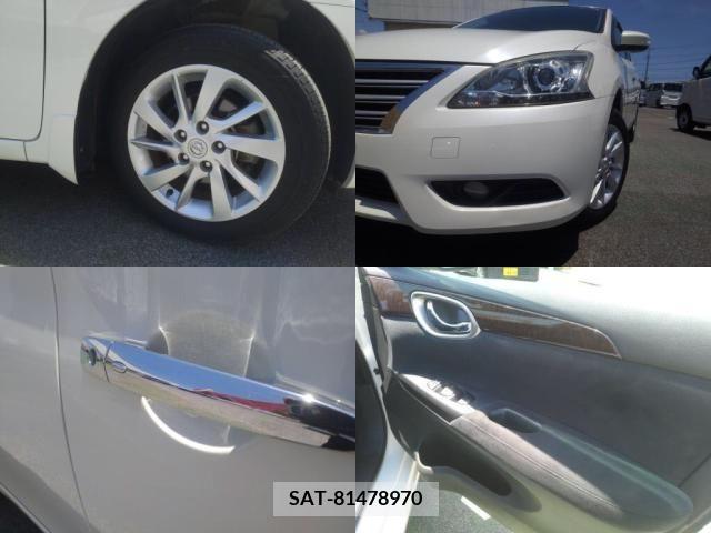Nissan Sylphy 2013-05 316257-3