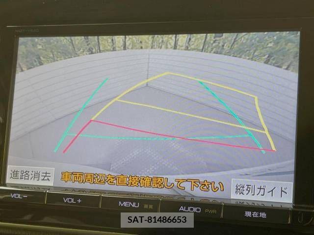 Toyota VOXY 2014-02 330794-4