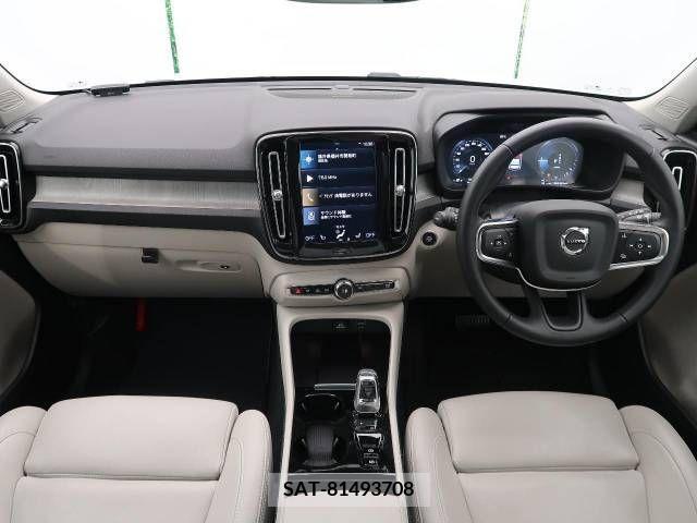 Volvo XC40 2020-11 326427-1