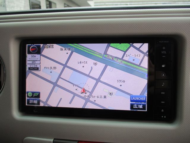 Daihatsu MIRA COCOA 2014-01 945-9