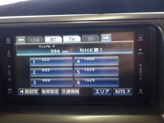 Toyota ESTIMA 2011-04 19359-12