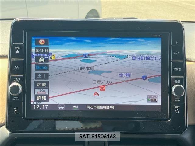 Nissan ROOX 2020-06 227302-13