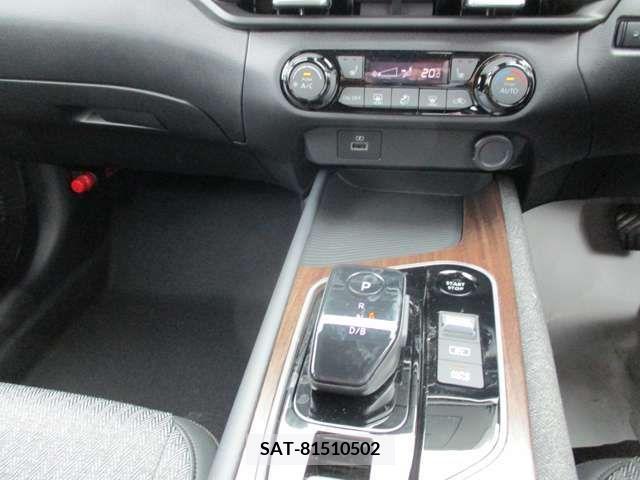Nissan AURA 2023-09 293913-8