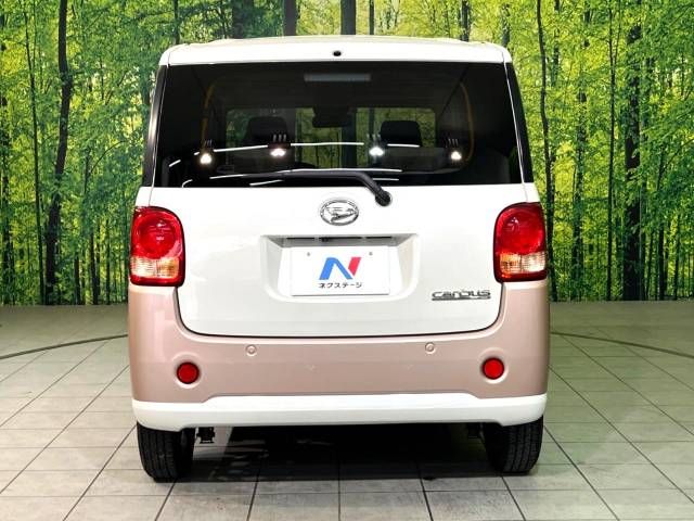 Daihatsu MOVE CANBUS 2019-02 27163-15