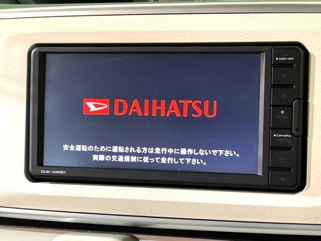 Daihatsu MOVE CANBUS 2019-02 27163-5