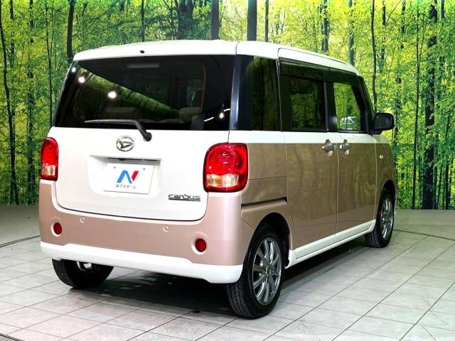 Daihatsu MOVE CANBUS 2019-02 27163-17