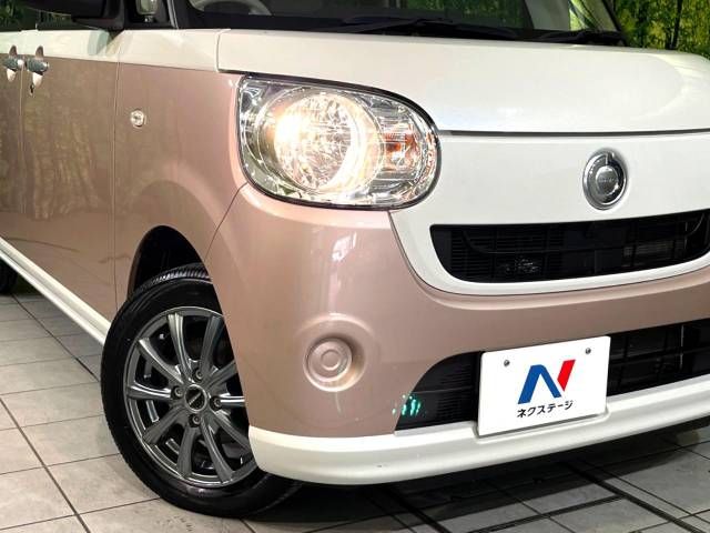 Daihatsu MOVE CANBUS 2019-02 27163-12