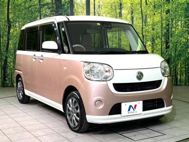 Daihatsu MOVE CANBUS 2019-02 27163-16