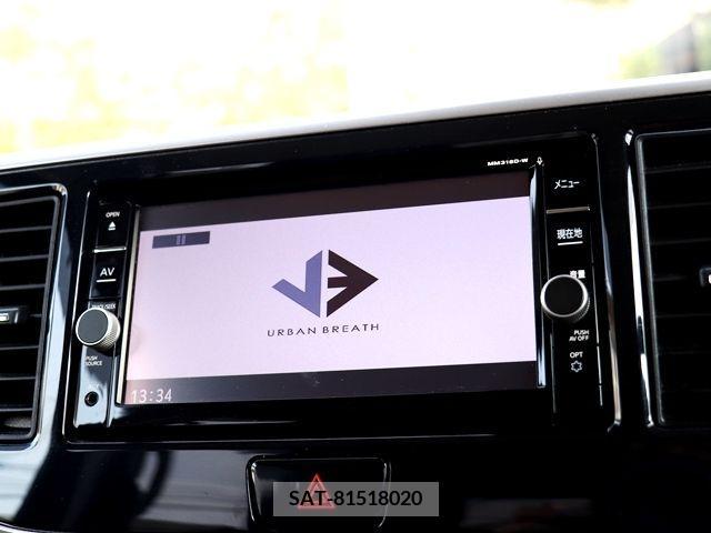 Nissan DAYZ 2018-12 396336-17