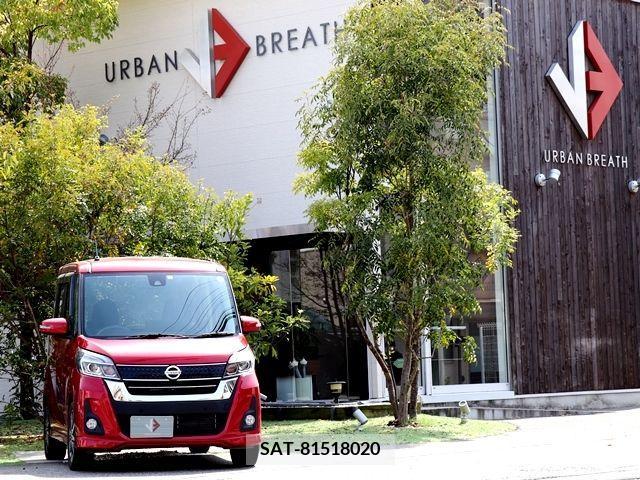 Nissan DAYZ 2018-12 396336-5
