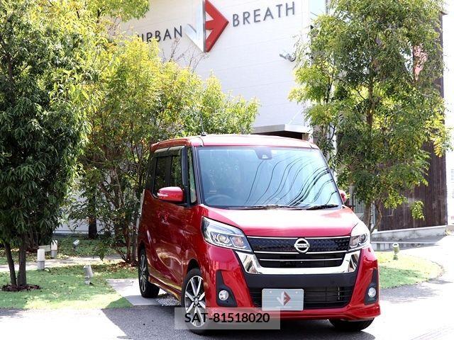 Nissan DAYZ 2018-12 396336-0