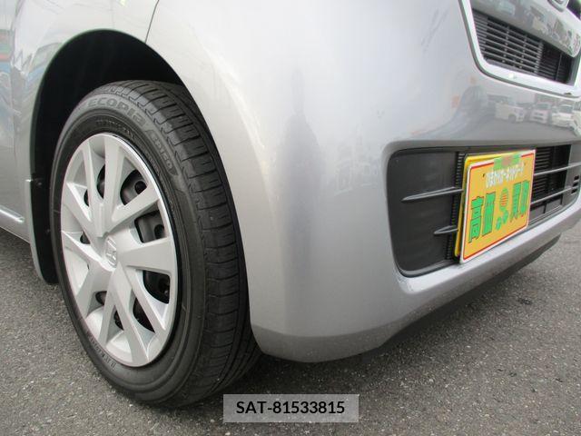 Honda N BOX 2017-09 236195-9