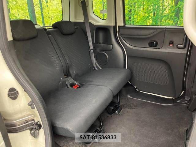 Honda N BOX 2013-06 253372-9