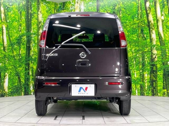 Nissan MOCO 2013-02 27156-15