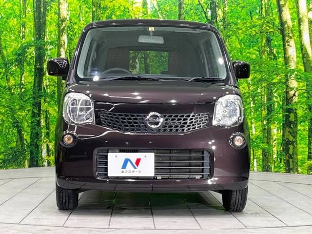 Nissan MOCO 2013-02 27156-14