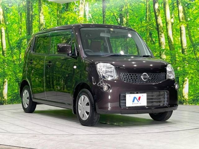 Nissan MOCO 2013-02 27156-16