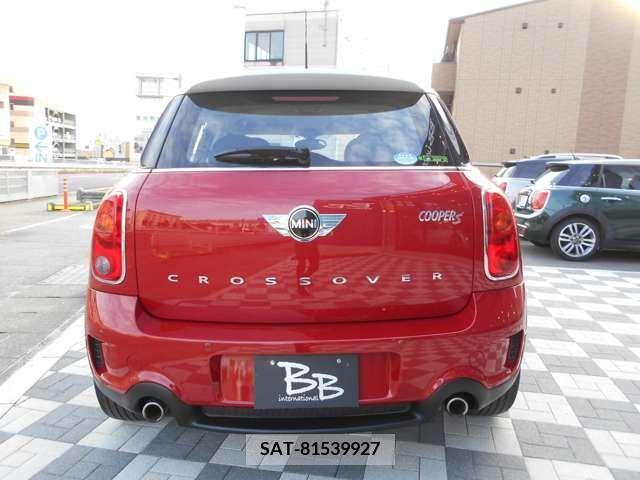 Bmw MINI 2014-03 262792-5