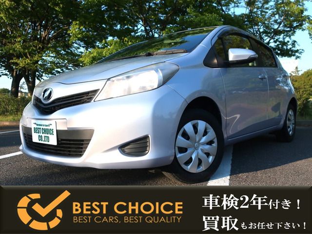 Toyota VITZ 2013-03 189531-0