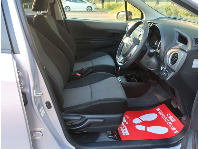 Toyota VITZ 2013-03 189531-8