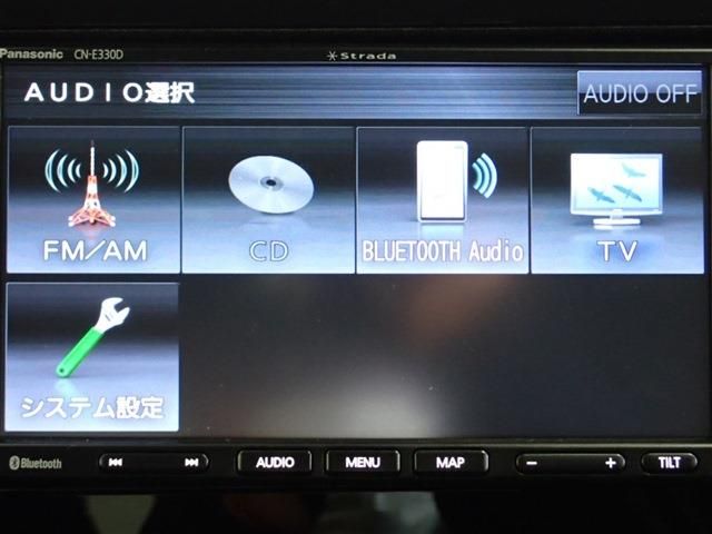 Nissan NOTE 2022-02 28052-12