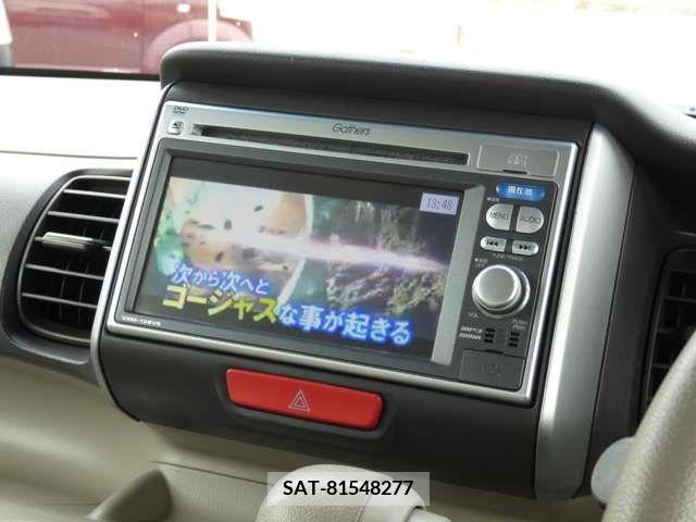 Honda N BOX 2012-01 278511-10