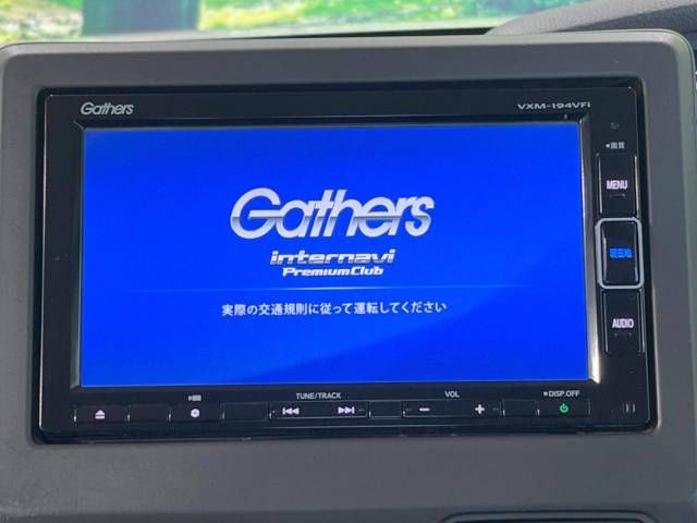 Honda N BOX CUSTOM 2019-01 192917-4