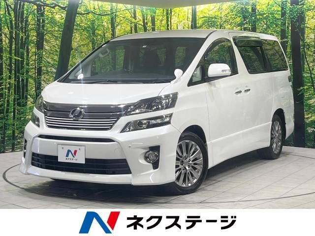 Toyota VELLFIRE 2013-06 4638-0