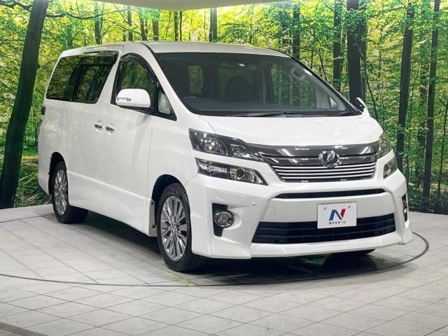 Toyota VELLFIRE 2013-06 4638-17