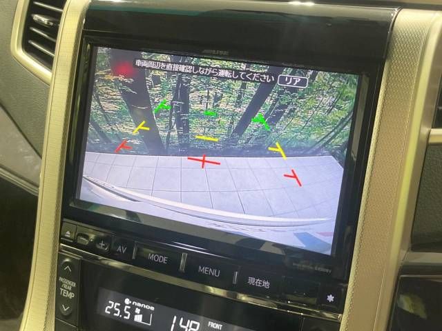 Toyota VELLFIRE 2013-06 4638-3