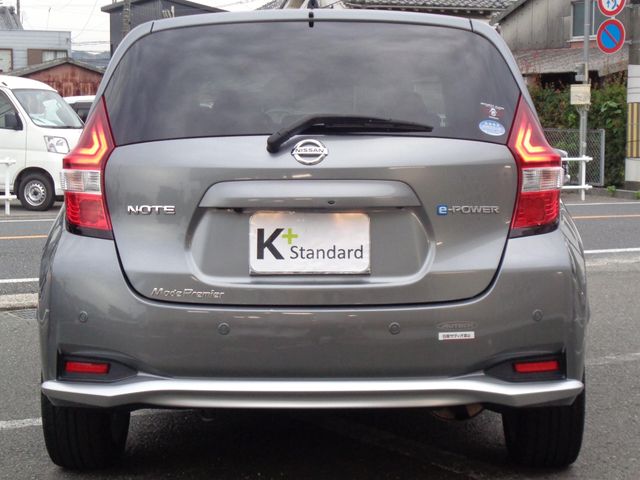 Nissan NOTE 2017-01 17162-6