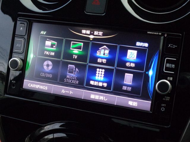 Nissan NOTE 2017-01 17162-19