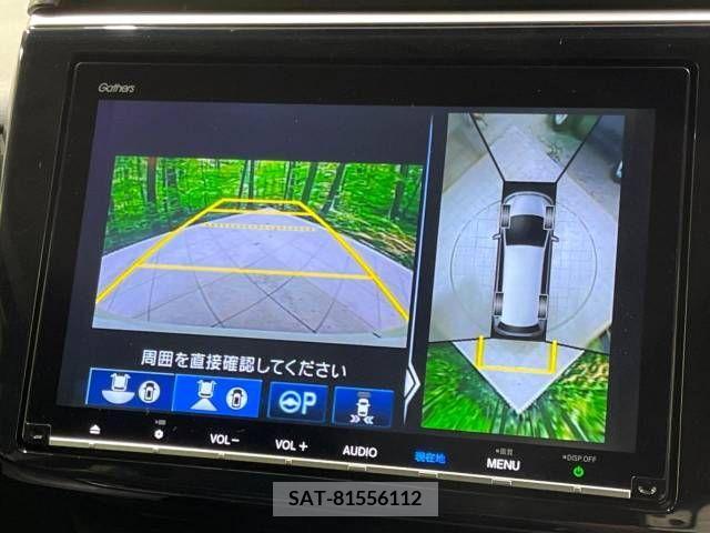 Honda e 2018-09 217531-5