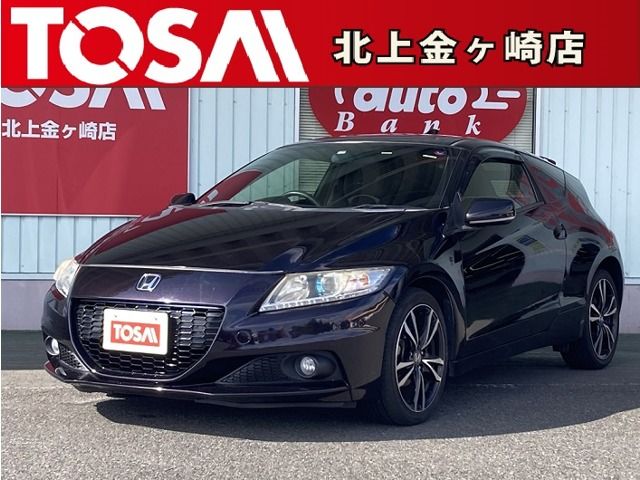 Honda CR-Z 2014-01 23324-0
