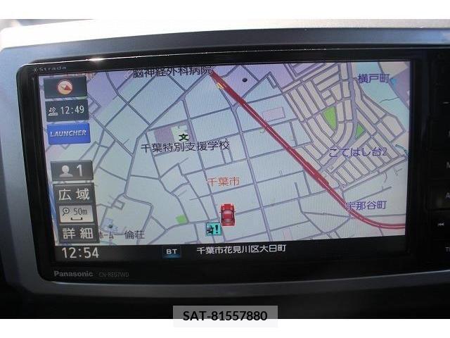 Daihatsu WAKE 2021-04 216223-1
