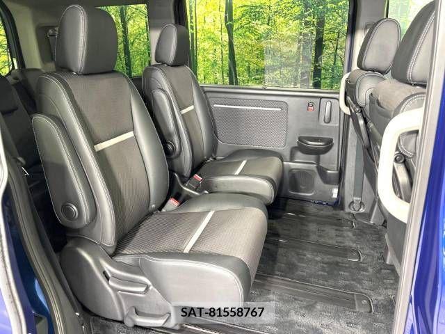 Honda STEP WGN 2016-03 286183-9