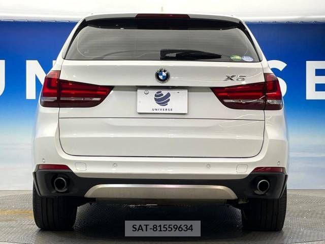 Bmw X5 2014-11 350556-16
