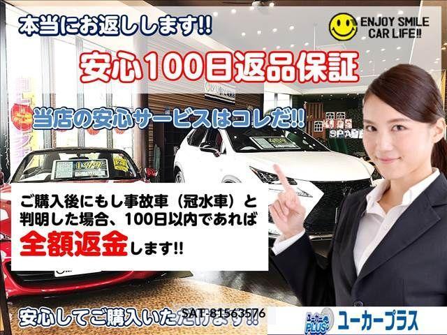 Nissan NOTE 2022-02 302488-8