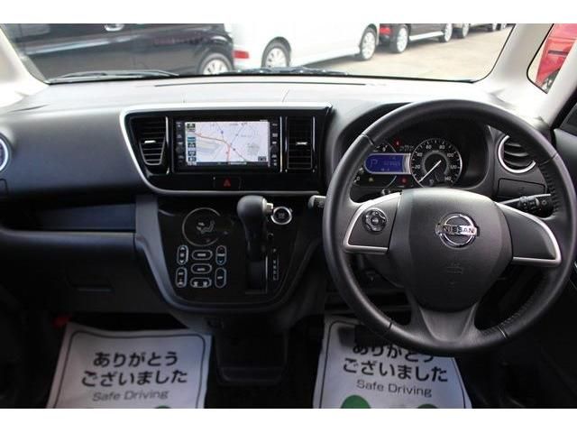 Nissan DAYZ ROOX 2018-07 27653-14