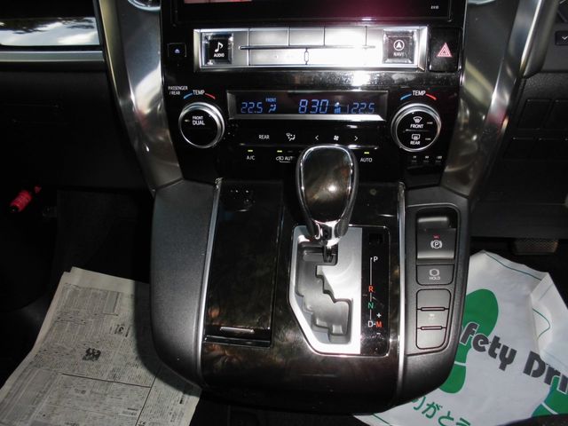 Toyota VELLFIRE 2016-07 12417-12