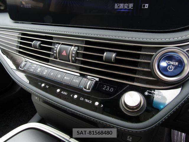 Lexus LS 2021-02 354106-15