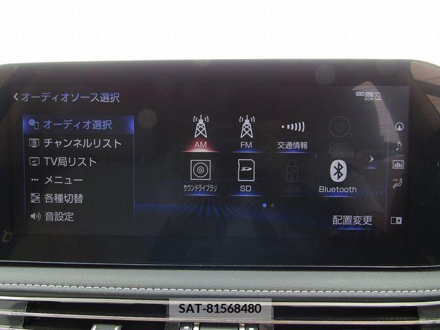 Lexus LS 2021-02 354106-13