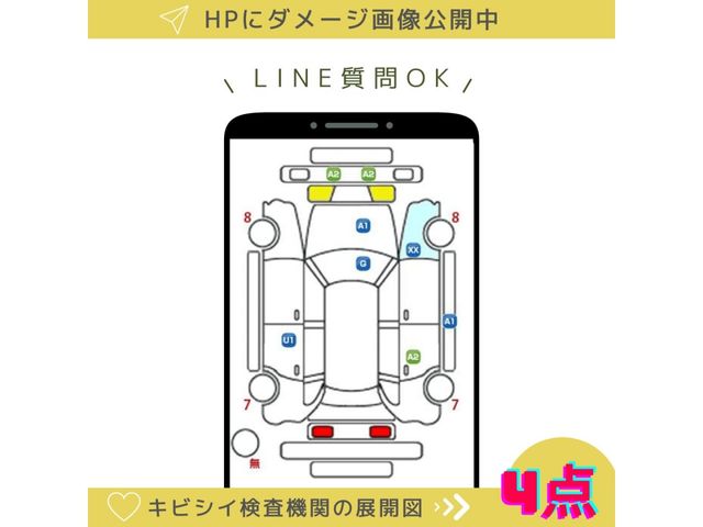 Toyota PRIUS PHV 2017-09 180564-7