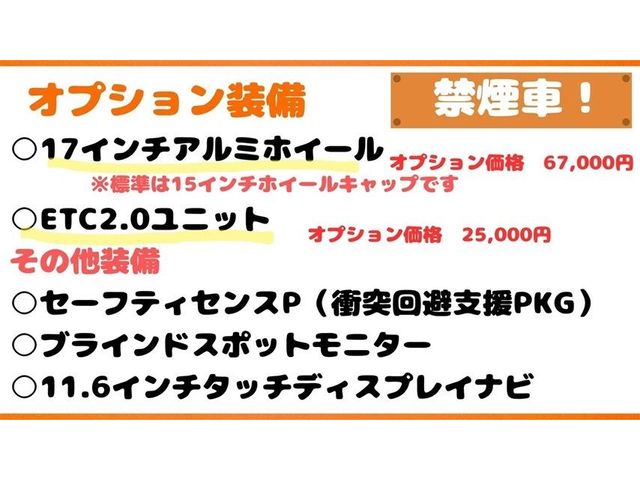 Toyota PRIUS PHV 2017-09 180564-10