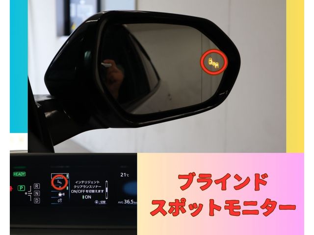 Toyota PRIUS PHV 2017-09 180564-19